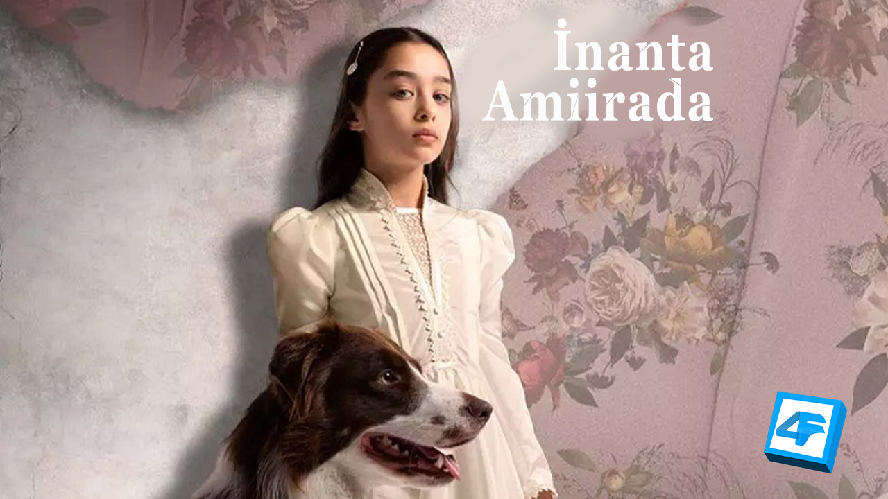 Inanta Amiirada
